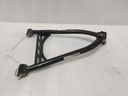 BRP (Can-am / Ski-doo)-lh upper arm-505073013