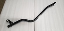 BRP (Can-am / Ski-doo)-Main Tube-506152294