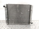 BRP (Can-am / Ski-doo)-radiator-509000980