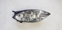 ARCTIC CAT HEADLIGHT LEFT - 0609-531