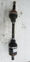 BRP (Can-am / Ski-doo)-LH CV Joint Except Package XMR-705502710