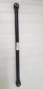 BRP (Can-am / Ski-doo)-Upper Control Link Model XRS-706002751