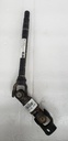 Steering Shaft - 709401722 CAN AM