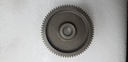 YAMAHA-Gear, Idler 1-8FA-15512-00-00