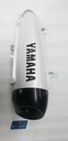 YAMAHA-PROTECTOR 1 - 8HG-77551-00-P2 yamaha-8HG-77551-00-P2