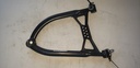 BOMBARDIER RH Upper Arm 36" - 505073749