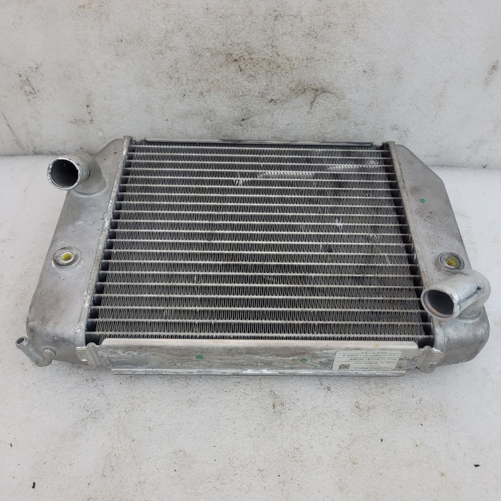 radiator | MIC Parts