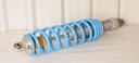 POLARIS-2 piggyback reservoir shock, re-7044905