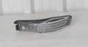 (new ref. 710007009) position light & flasher rh