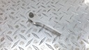 BRP (Can-am / Ski-doo)-Stabilisator Lever-505072394