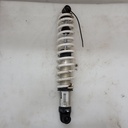 shock,front arm-17.59" (inc. 2)