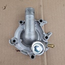 BRP (Can-am / Ski-doo)-water pump  housing-420922300