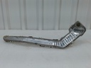 BRP (Can-am / Ski-doo)-LH Signature Beam-710004994