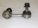 LH Stabilizer Bar Link