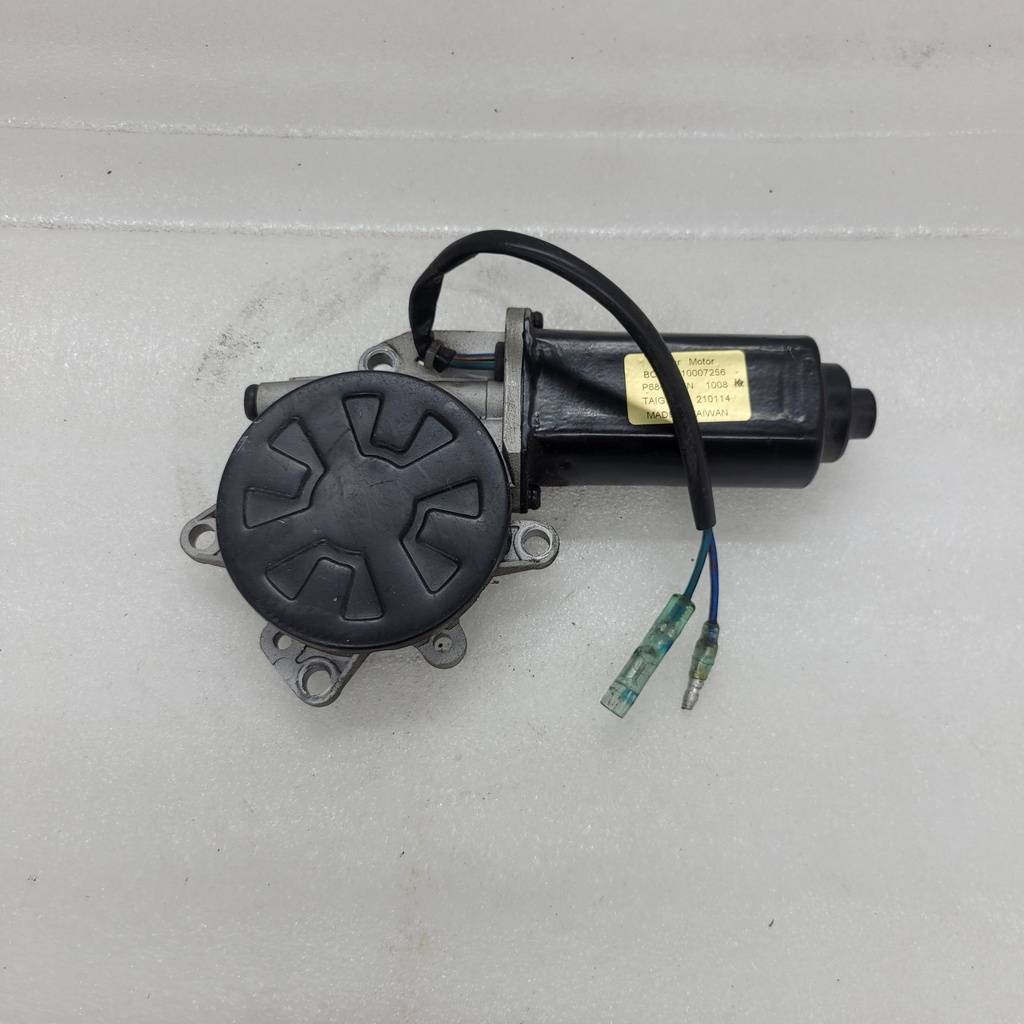 Actuator Motor | MIC Parts