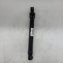 BRP (Can-am / Ski-doo)-Steering Column-709402393